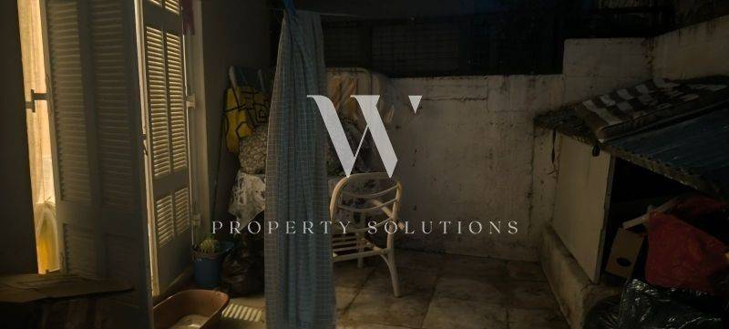 Ύπαρξη ανθρώπου