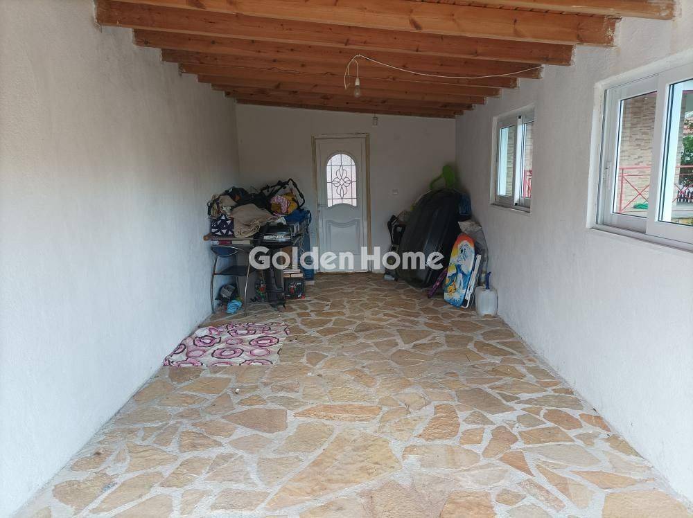 Θέση Στάθμευσης