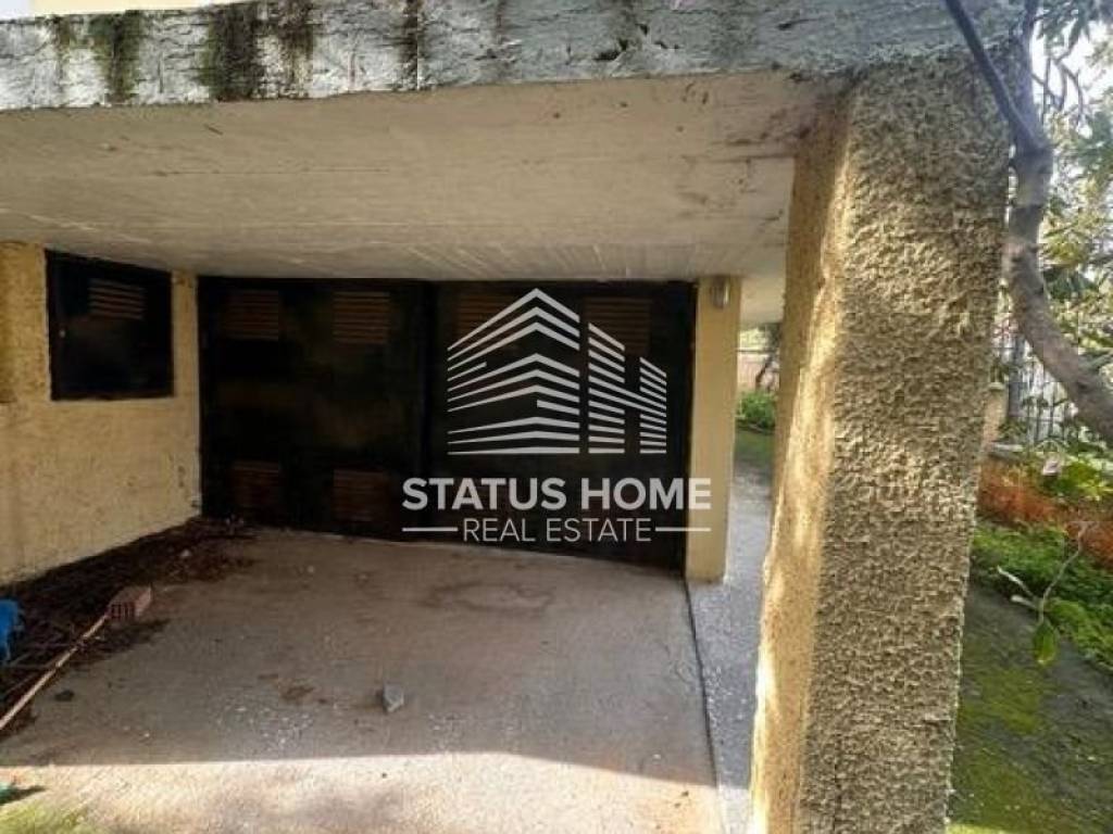 Εξωτερικός χώρος