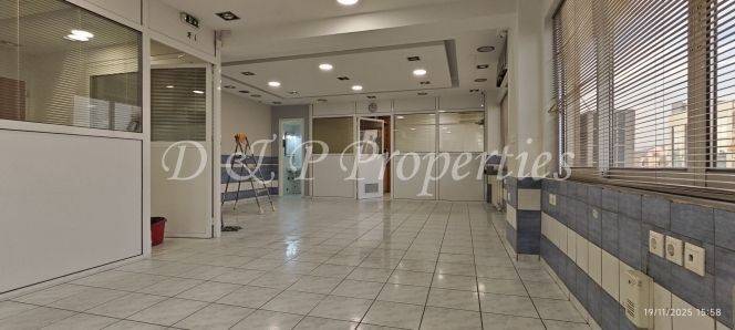 Εσωτερικός χώρος