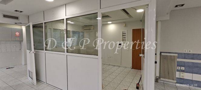 Εσωτερικός χώρος