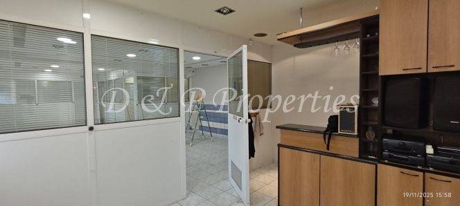 Εσωτερικός χώρος