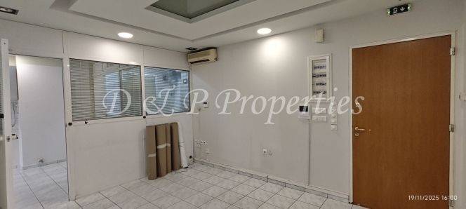 Εσωτερικός χώρος