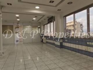 Εσωτερικός Χώρος