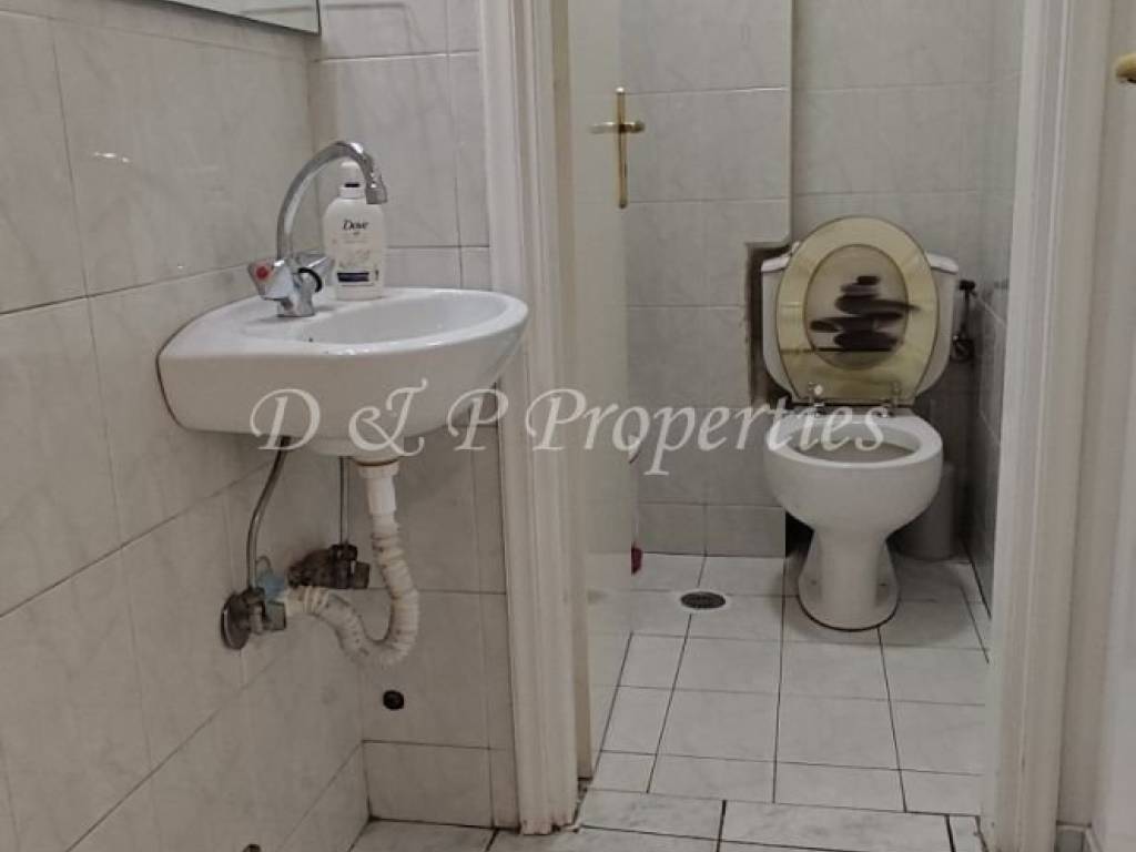 Εσωτερικός Χώρος