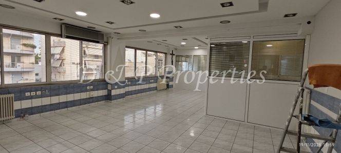 Εσωτερικός Χώρος