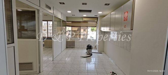 Εσωτερικός Χώρος