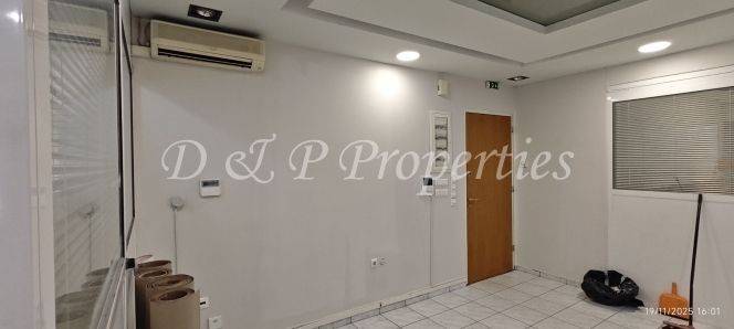 Εσωτερικός Χώρος