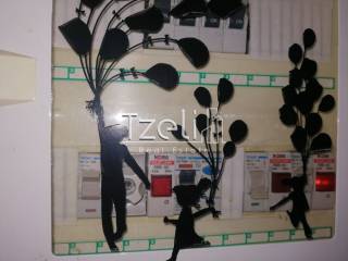 Ηλεκτρικός Πίνακας