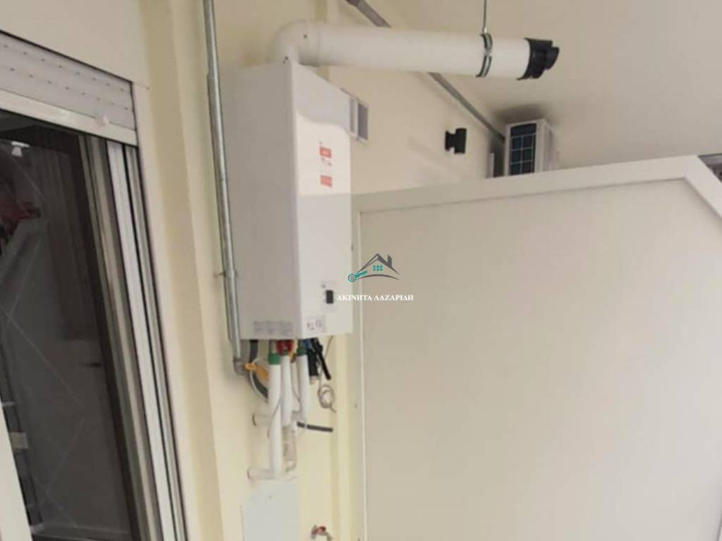 Ατομικό Αέριο