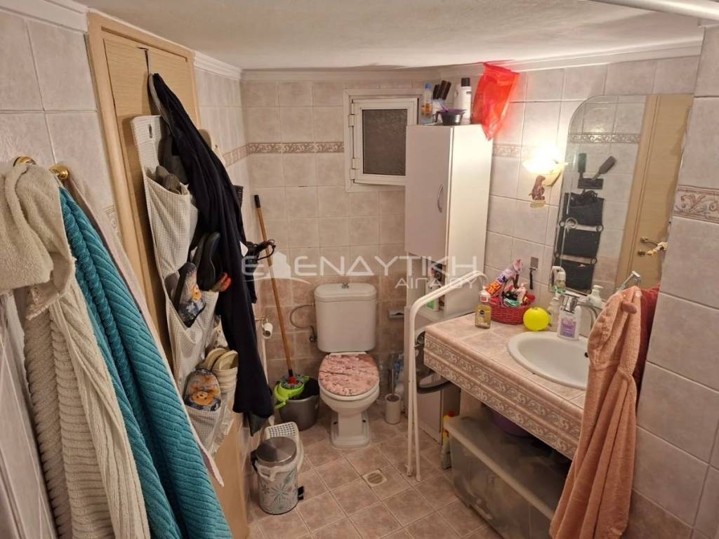 Ύπαρξη ανθρώπου