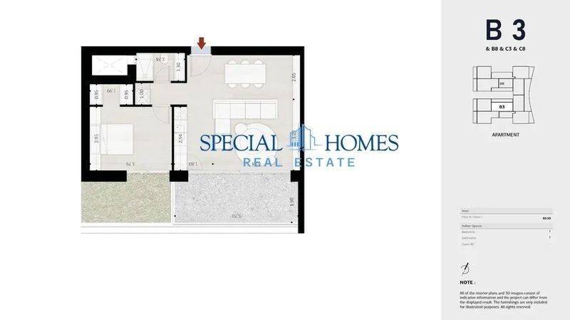 Εσωτερικοι χώροι