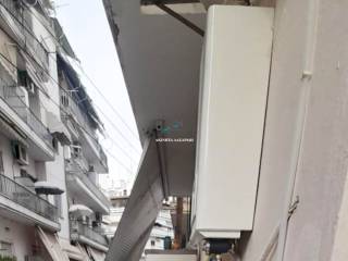 Ατομικό Φυσικό Αέριο