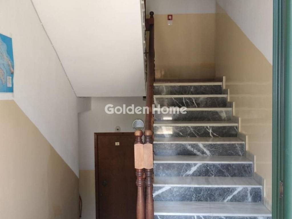 Κοινόχρηστος Χώρος