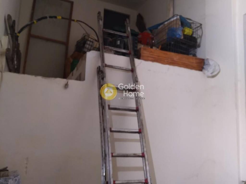 Βοηθητικός Χώρος