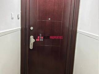 ΠΟΡΤΑ ΑΣΦΑΛΕΙΑΣ