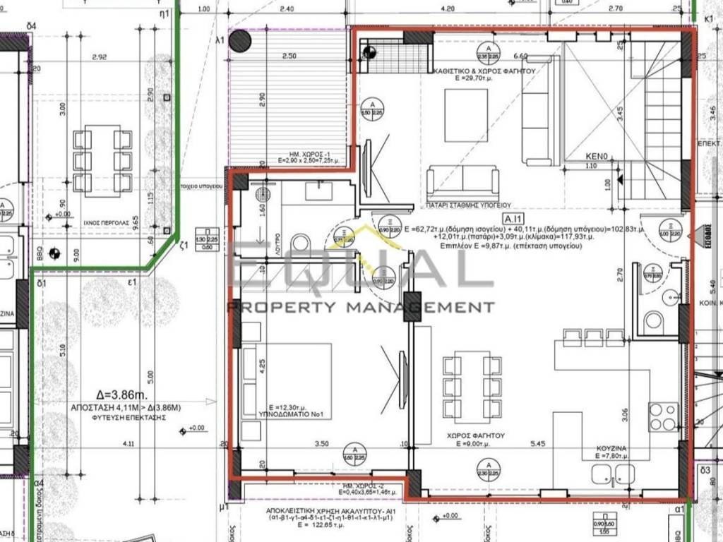 Εσωτερικοι χώροι