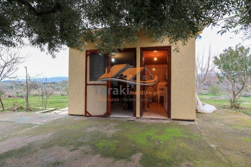 Εξωτερικός χώρος