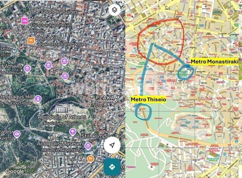 Ύπαρξη ανθρώπου