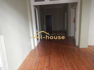 Ύπαρξη ανθρώπου