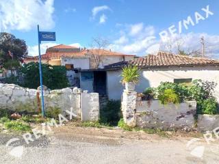 Εξωτερικοι χώροι