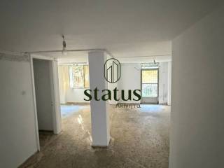 Εσωτερικό καταστήματος