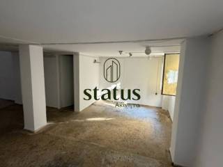 Εσωτερικό καταστήματος