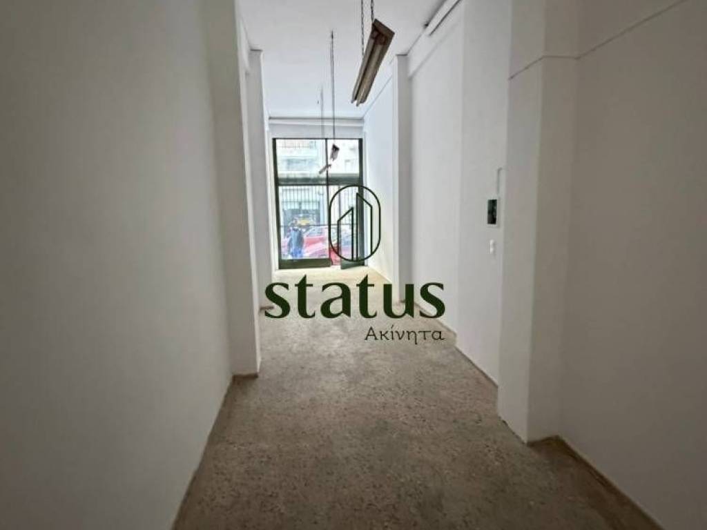 Εσωτερικό καταστήματος