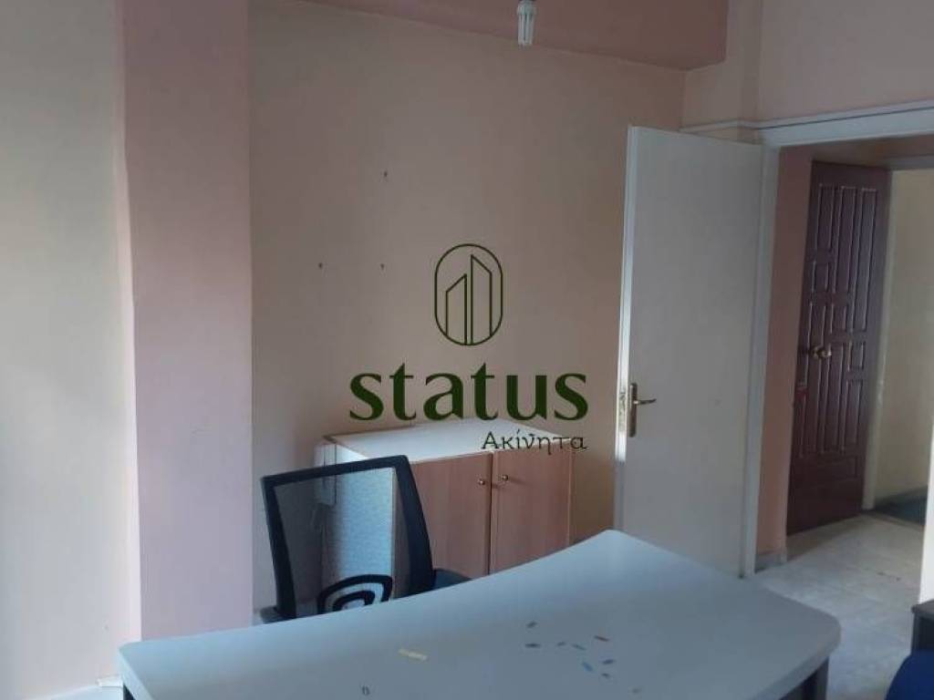 Εσωτερικό γραφείου