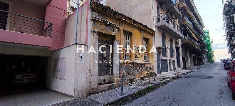 Εξωτερικός χώρος