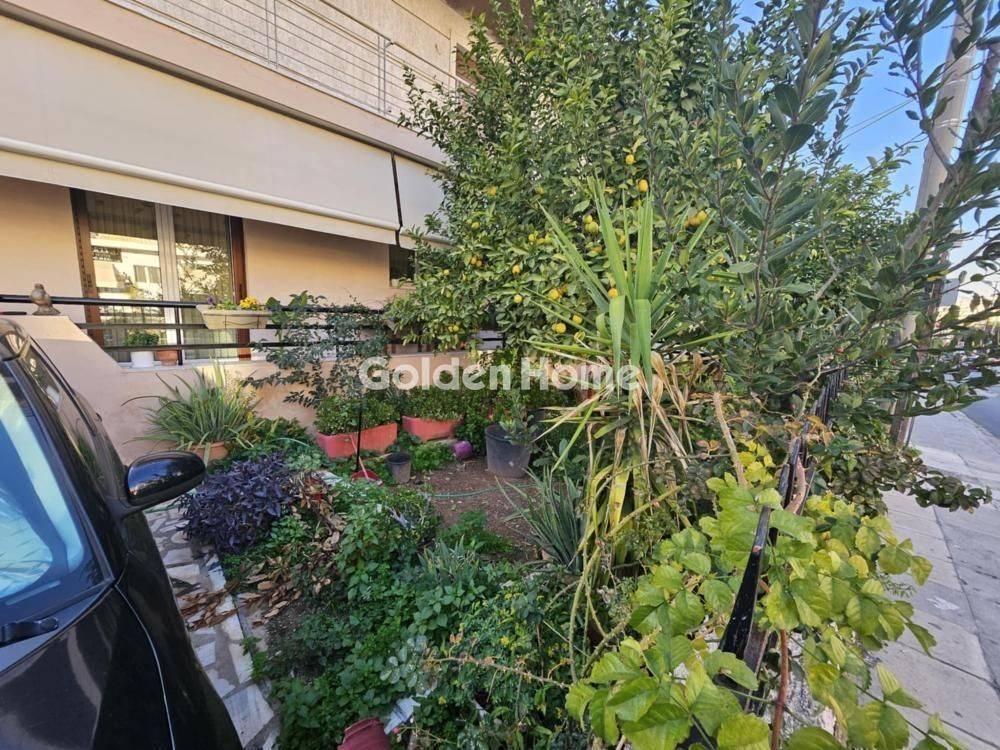 Εξωτερικός Χώρος