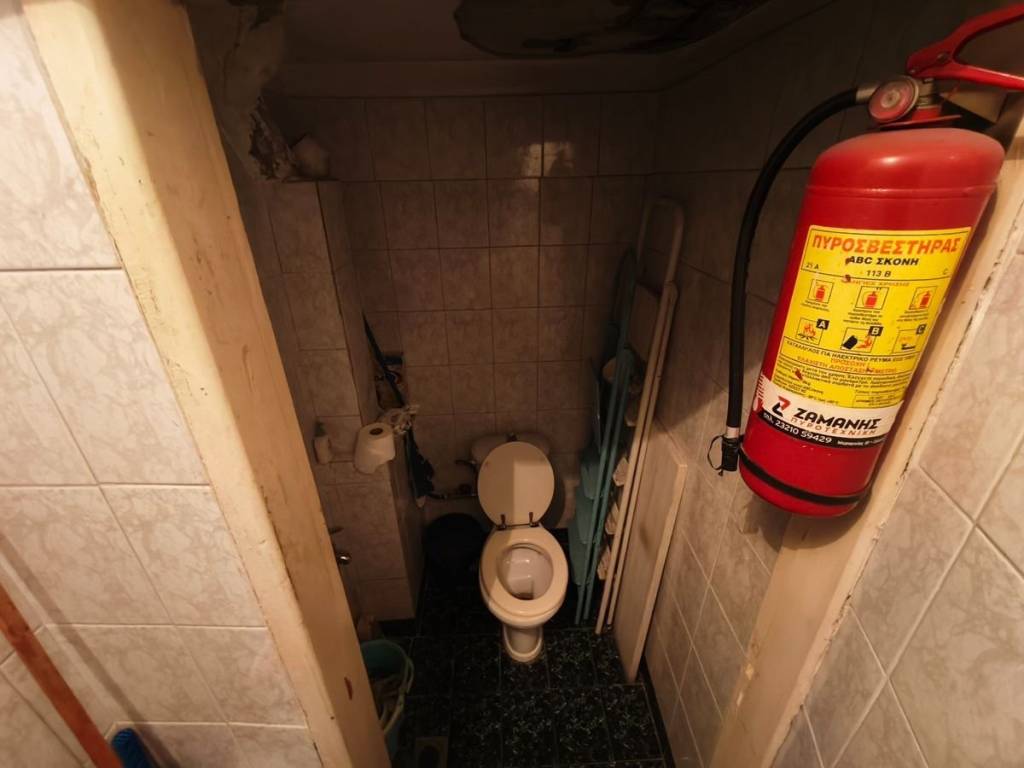 ΤΗΛΕΦΩΝΟ ΕΠΙΚΟΙΝΩΝΙΑΣ : 2310765495 // 6981242542  ΚΑΡΑΟΥΛΑΝΗ