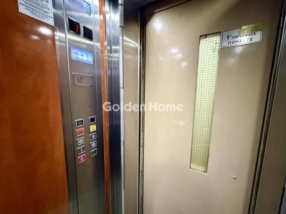 Ανελκυστήρας