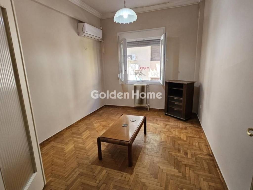 Κυρίως Χώρος