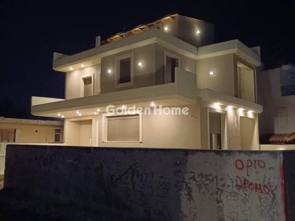 Εξωτερικός Χώρος