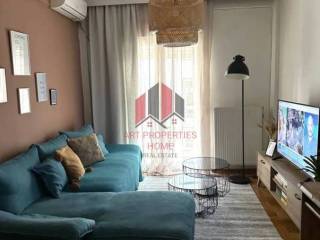 Διαμέρισμα