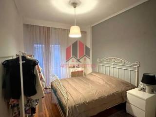 Διαμέρισμα