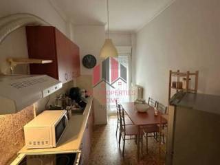 Διαμέρισμα