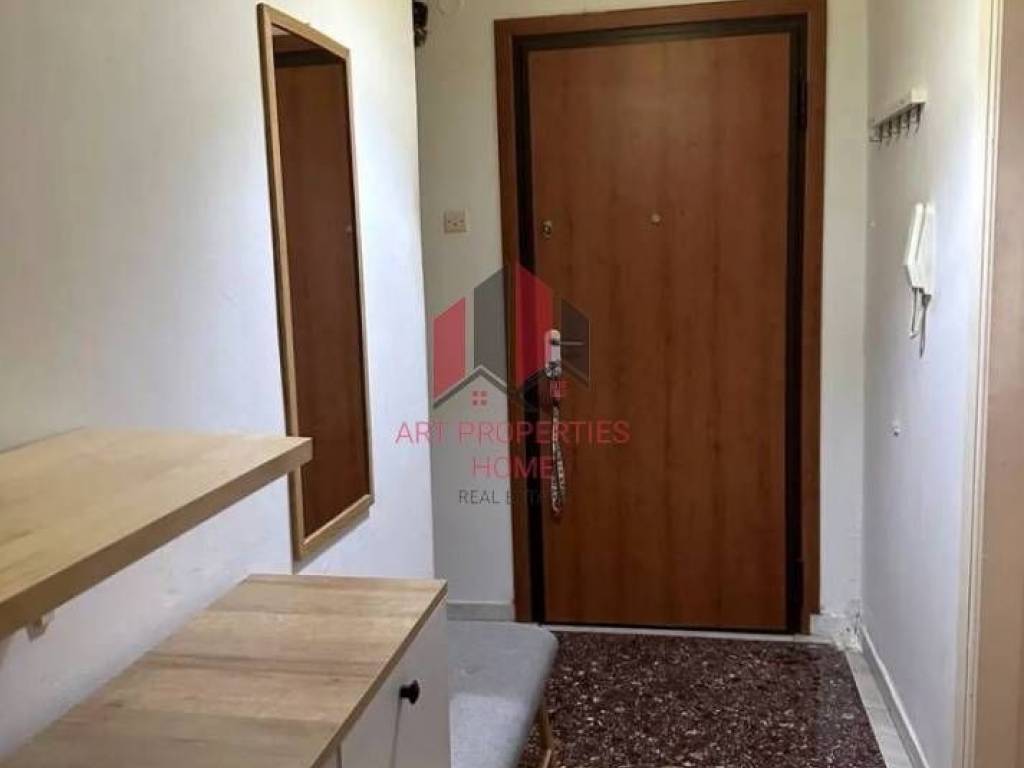 Διαμέρισμα