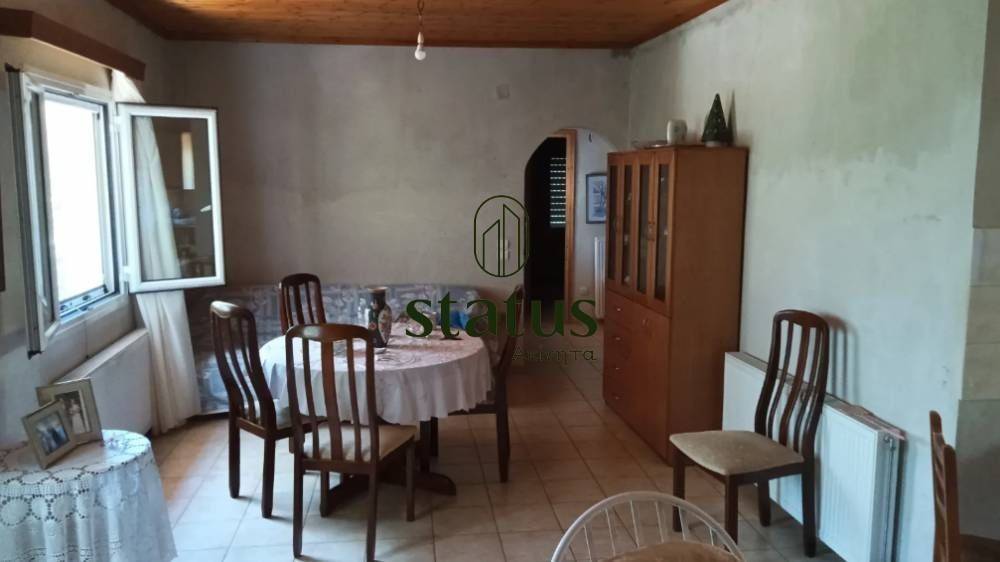 Τραπεζαρία