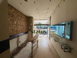 Εσωτερικό καταστήματος