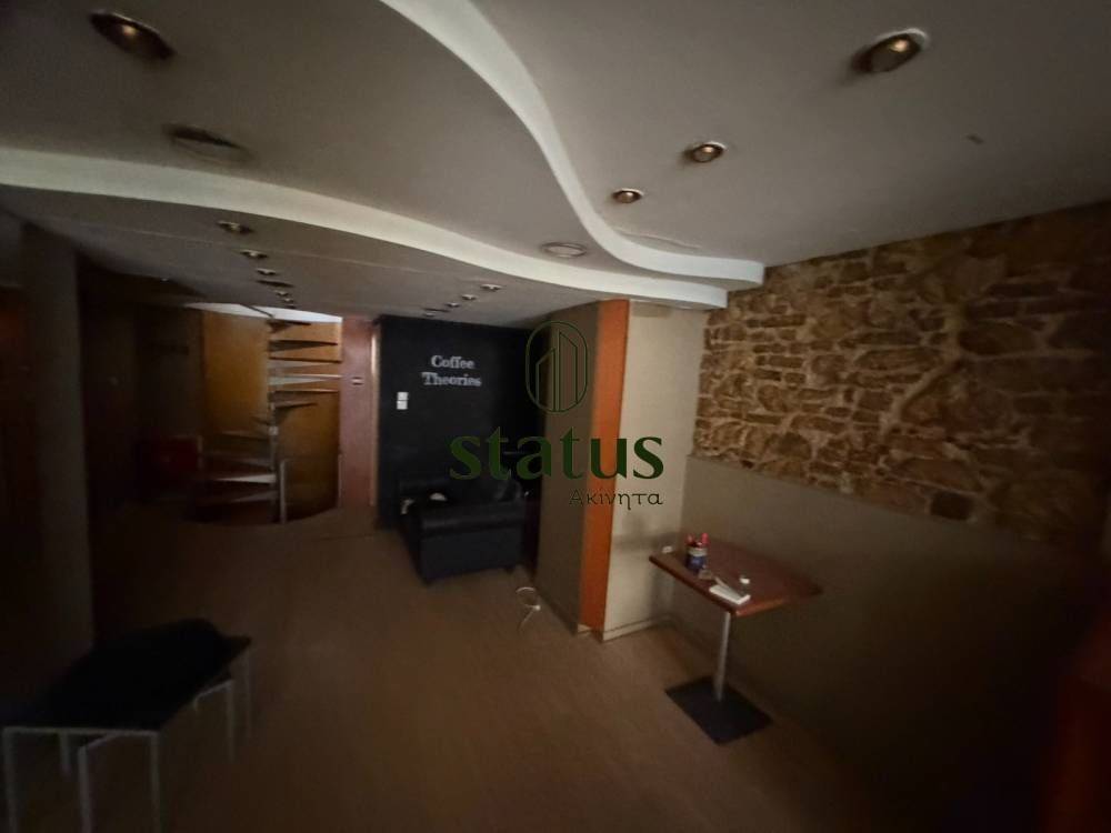 Εσωτερικό καταστήματος