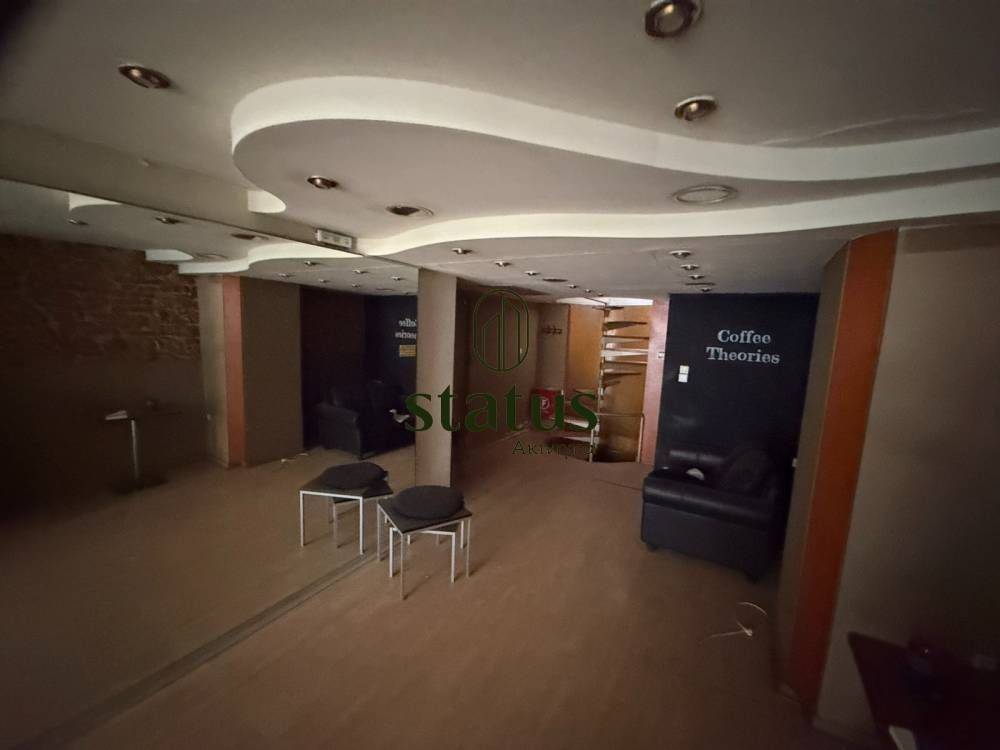 Εσωτερικό καταστήματος