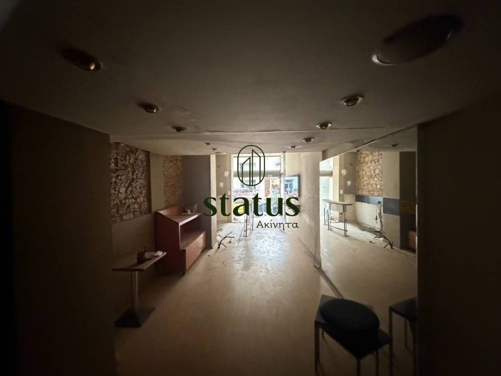 Εσωτερικό καταστήματος