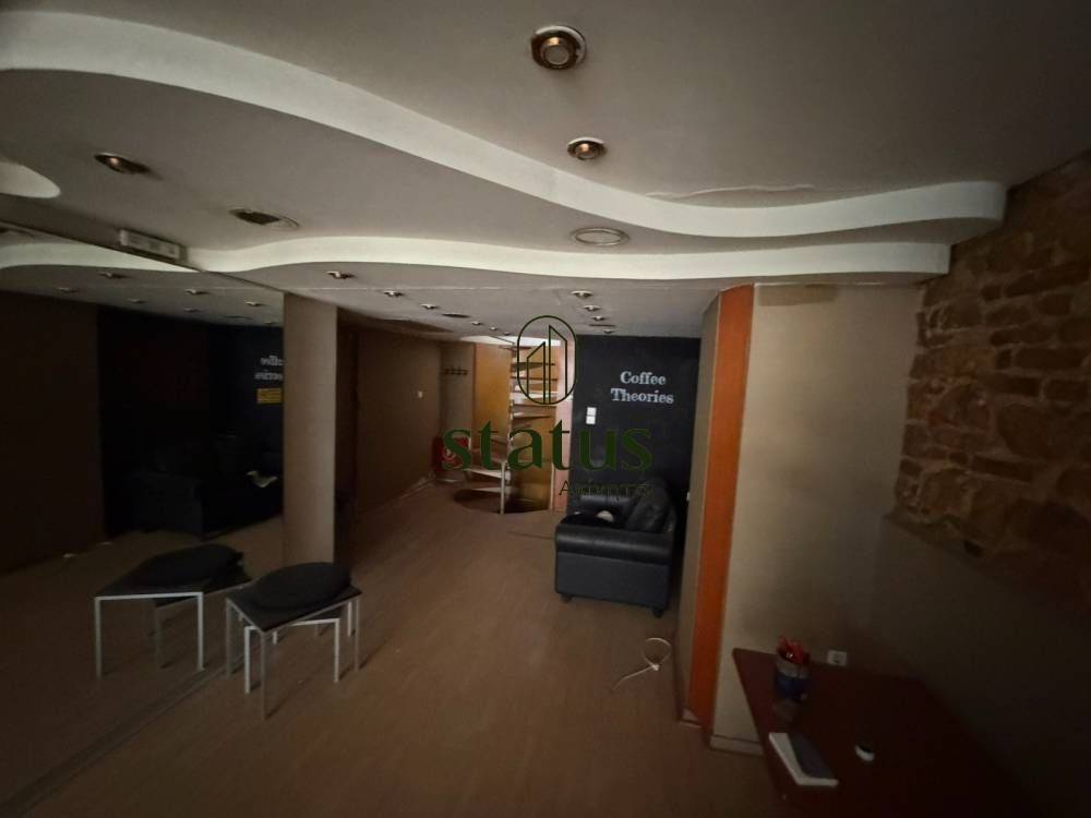 Εσωτερικό καταστήματος