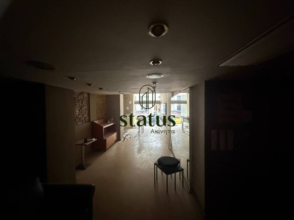 Εσωτερικό καταστήματος