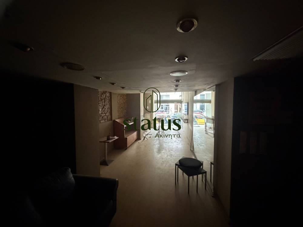 Εσωτερικό καταστήματος