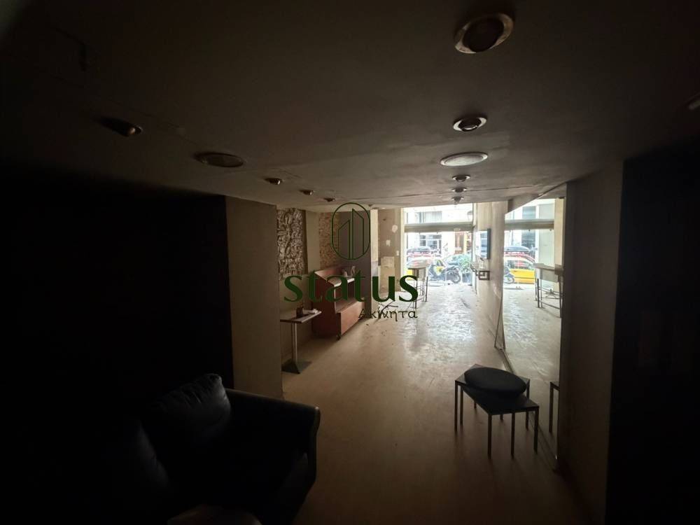 Εσωτερικό καταστήματος