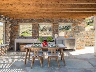 Εξωτερικός χώρος,Κήπος