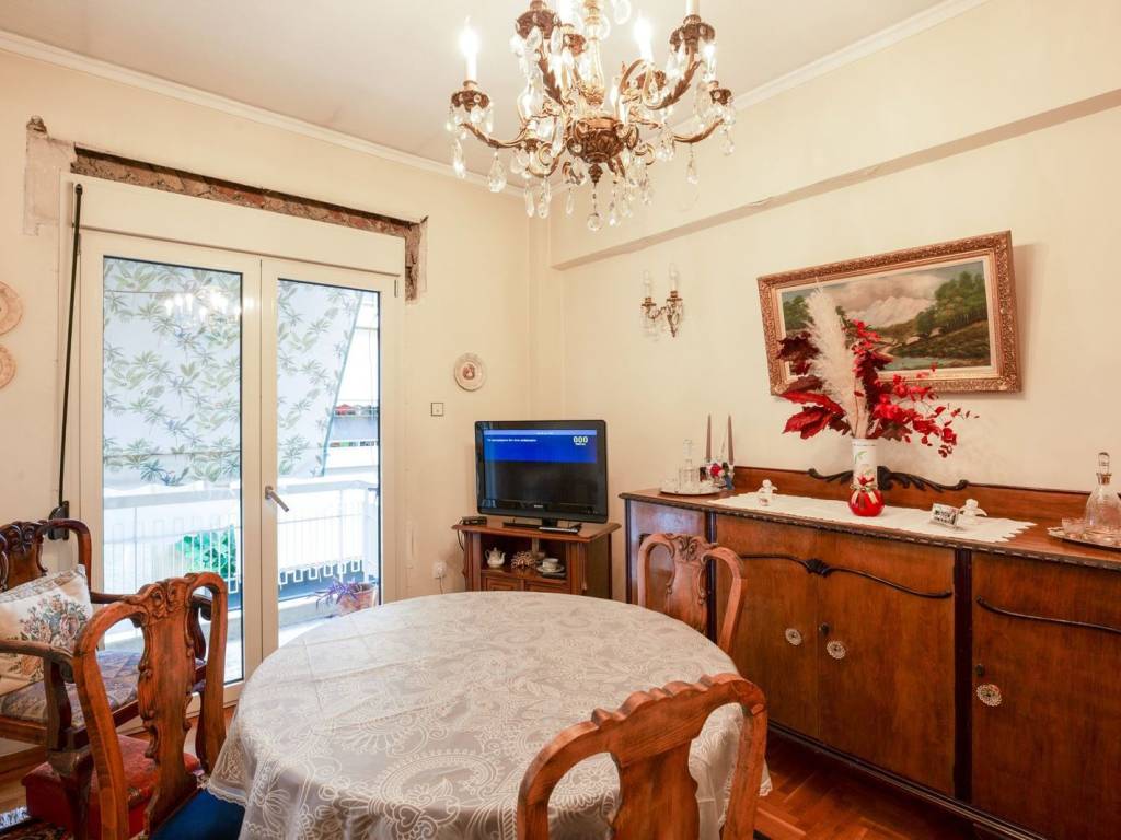 Τραπεζαρία